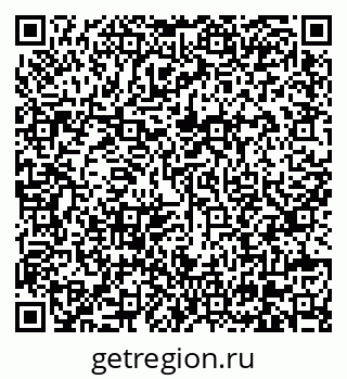 79630567242