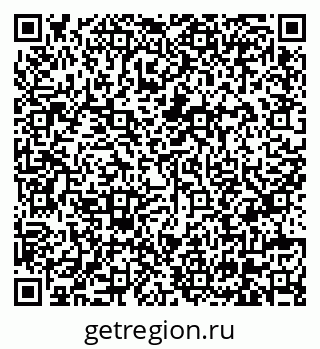 79630567259