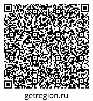 79630567300
