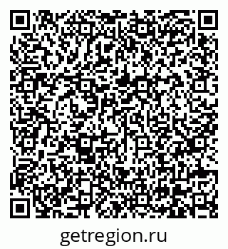 79630567372