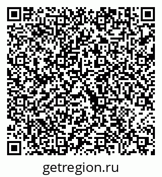 79630567386
