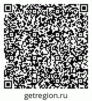 79630567392