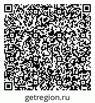 79630567401