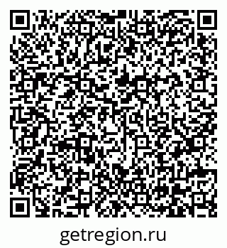 79630567411