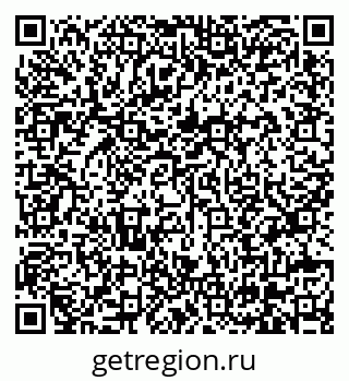 79630567412