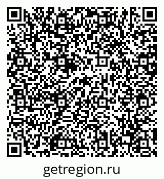 79630567424