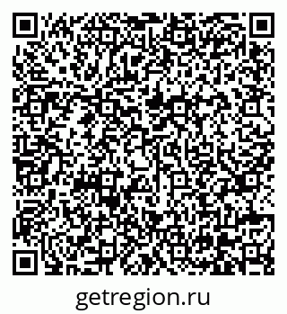 79630567425