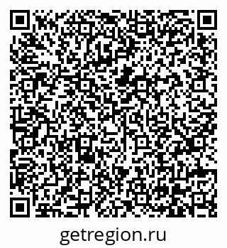 79630567432