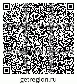 79630567433