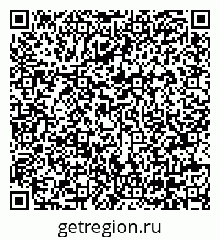 79630567434