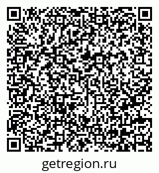 79630567450
