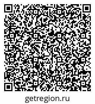 79630567490