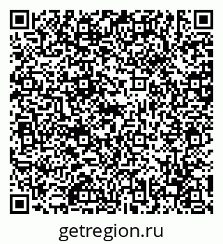 79630567525