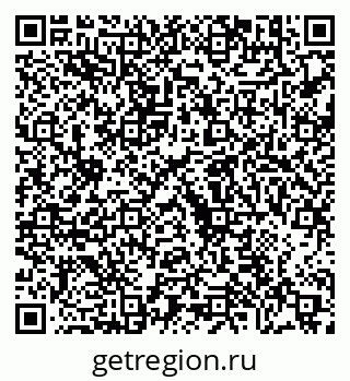 79630567619