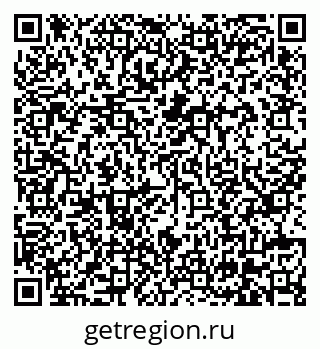 79630567866