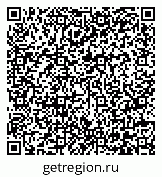 79630567871