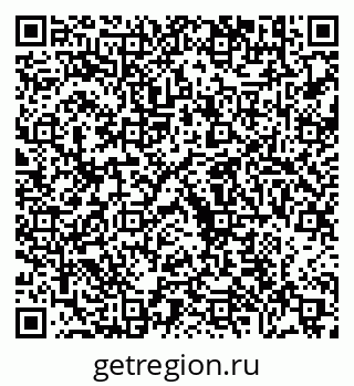 79630567892