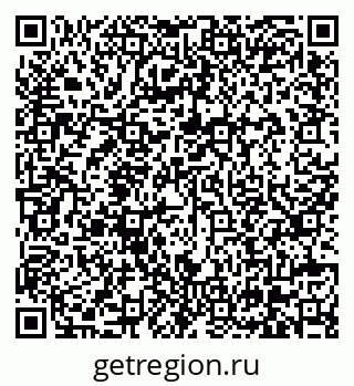 79630567963