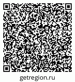 79630567972