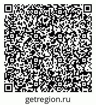 79630567984