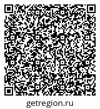 79630567992