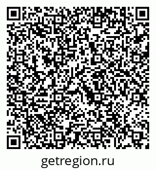79630568010