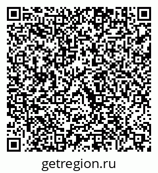 79630568011