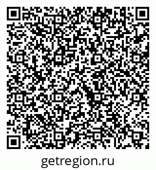79630568173