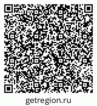 79630568174