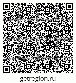 79630568191