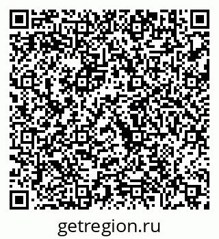 79630568193
