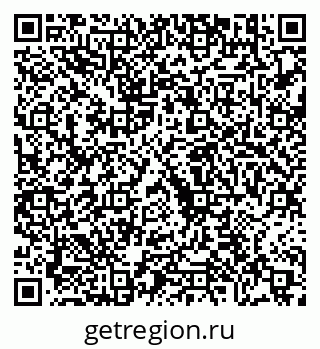 79630568250