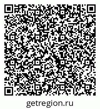 79630568261