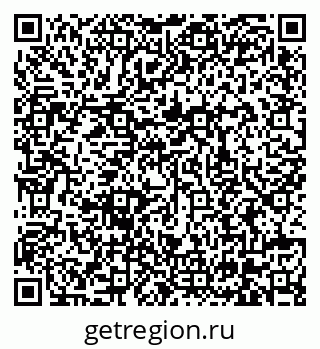 79630568297