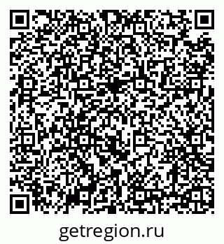 79630568300