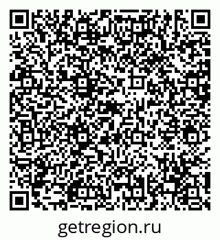 79630568410