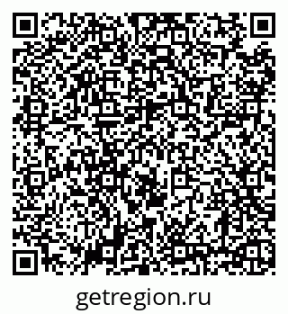 79630568450