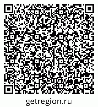79630568459