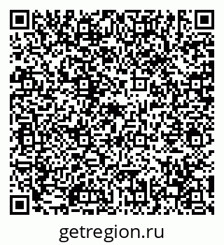 79630568484