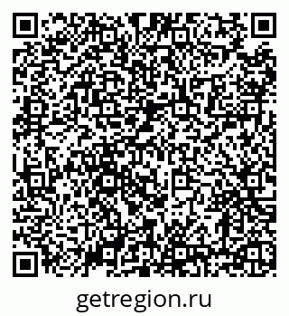 79630568525