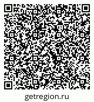 79630568537