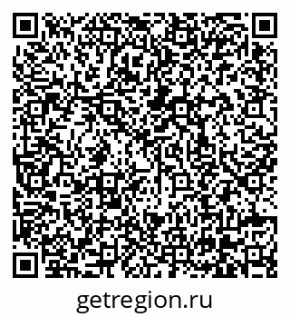 79630568600