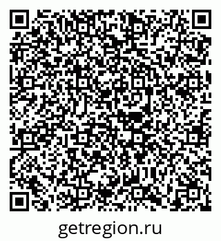 79630568604