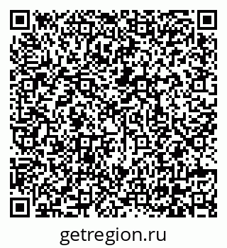 79630568650