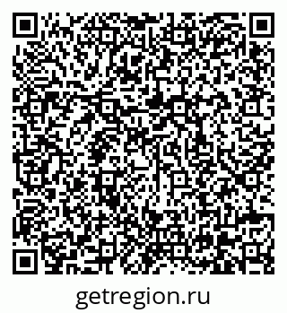 79630568673