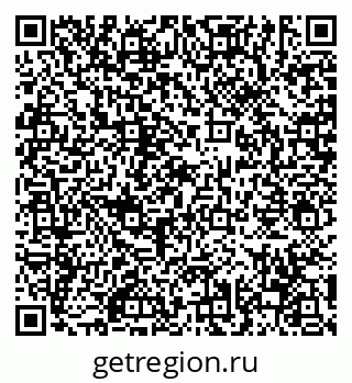 79630568684