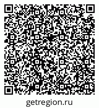 79630568700