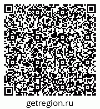 79630568705