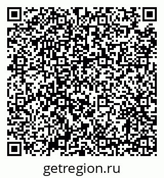 79630568721
