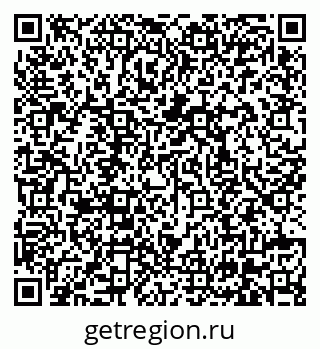 79630568740
